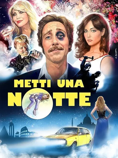  Metti una notte (2018)