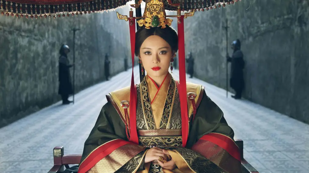 Mị Nguyệt Truyện