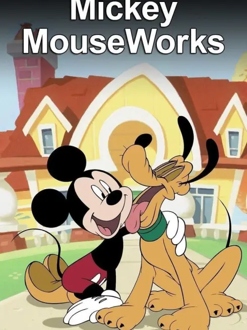  Mickey Mouse Works (1999)