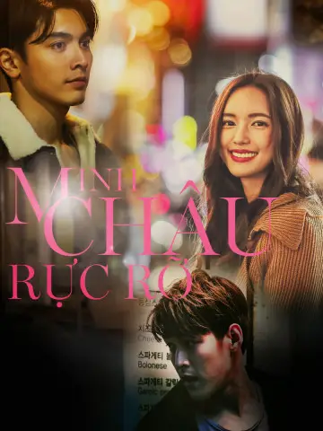 Phim Minh Châu Rực Rỡ - Praomook (2021)