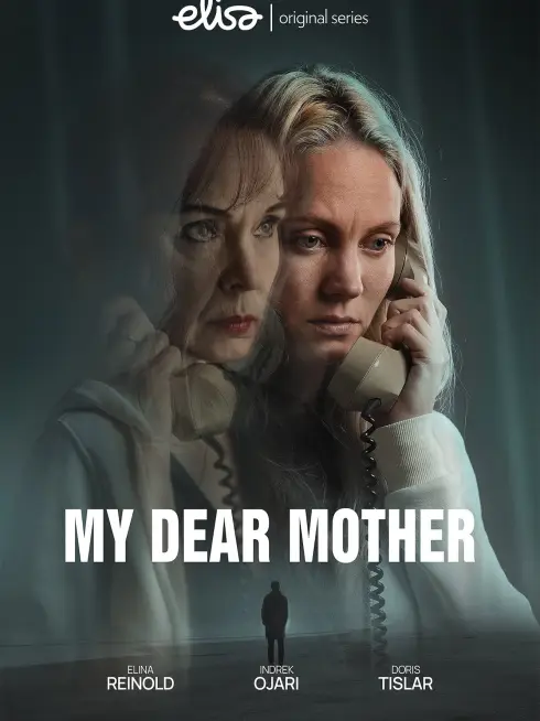  Minu kallis ema (2025)