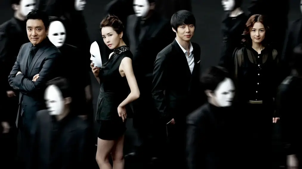 Phim Miss Ripley - 미스 리플리 (2011)