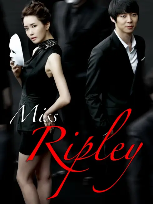 Miss Ripley