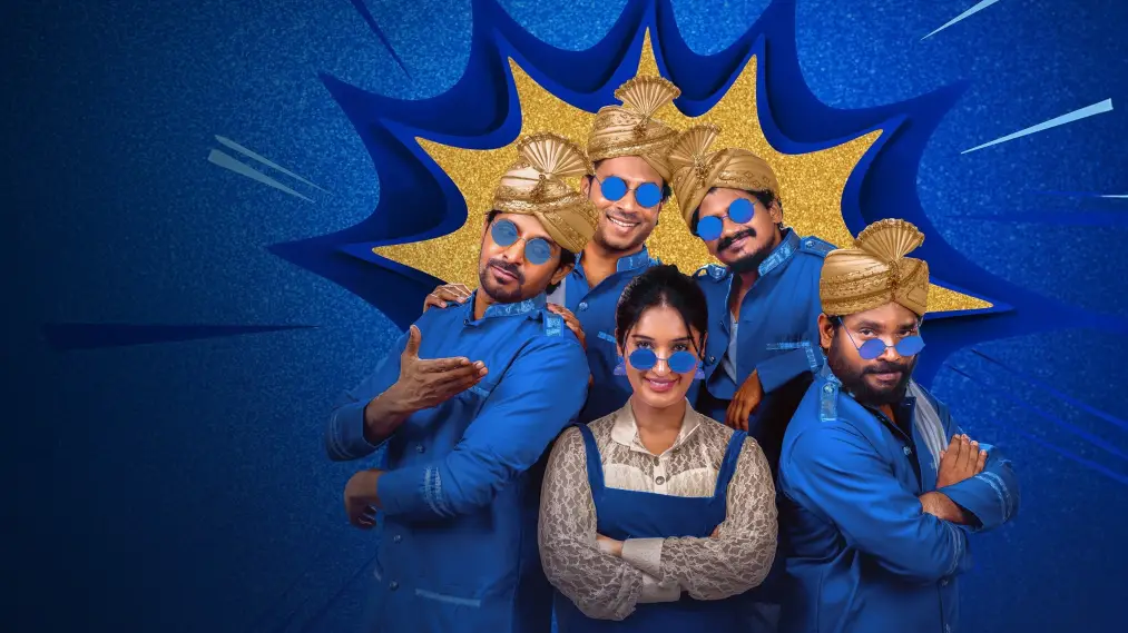 Phim Mithra Mandali - మిత్ర మండలి (2025)