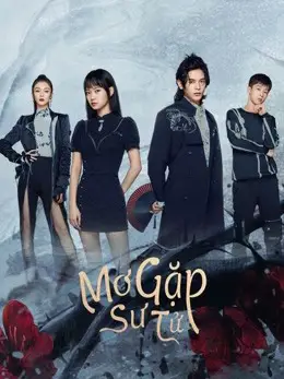 Phim Mơ Gặp Sư Tử - Out of the dream (2021)