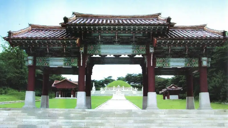 Mộ Vương Chi Vương