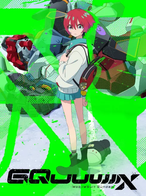 Mobile Suit Gundam GQuuuuuuX