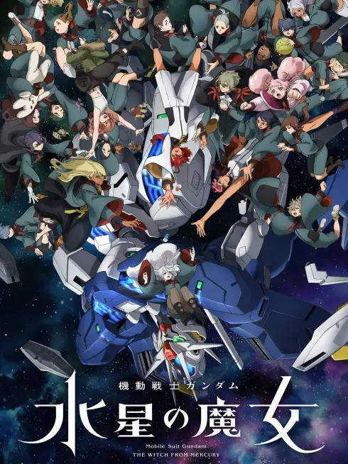Phim Mobile Suit Gundam: Pháp Sư Đến Từ Sao Thủy (Phần 1) - Mobile Suit Gundam: The Witch From Mercury (Season 1) (2022)
