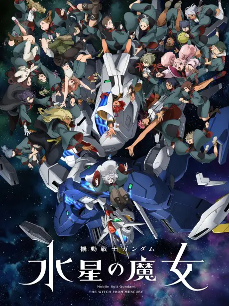 Phim Mobile Suit Gundam: Pháp sư đến từ Sao Thủy Phần 2 - Mobile Suit Gundam: The Witch from Mercury Season2 (2023)