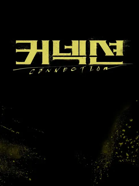 Phim Mối Liên Kết Bí Ẩn - Connection (2024)