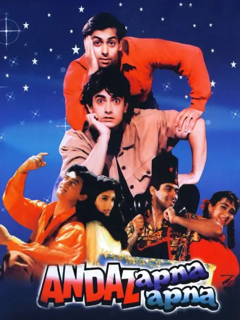 Phim Mỗi người có một phong cách riêng - Andaz Apna Apna (1994)