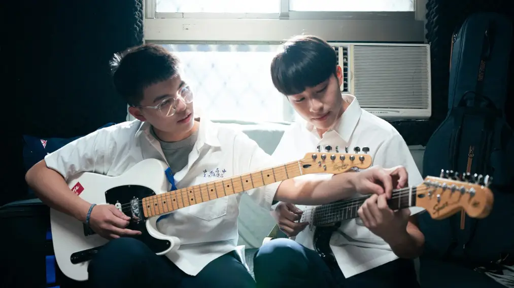 Mối tình đầu
