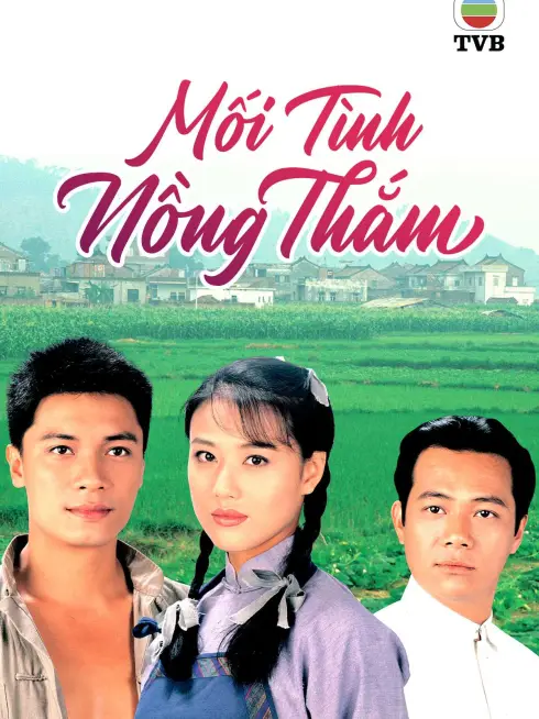 Mối Tình Nồng Thắm (Phần 1)