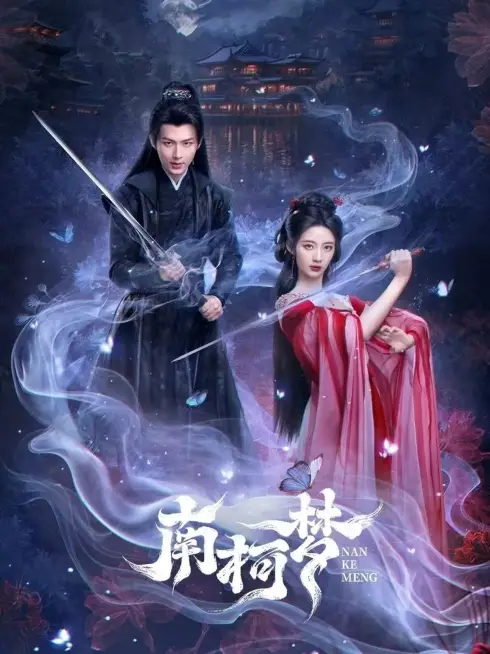 Phim Mộng Nam Kha - Fate's Crossing Nan & Ke (2024)