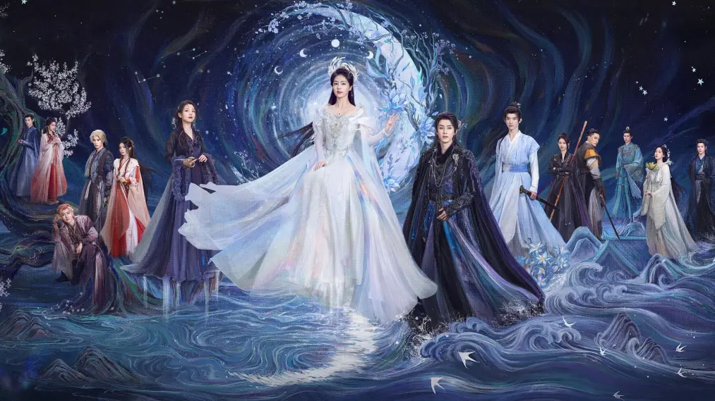 Phim Moonlight Mystique - 白月梵星 (2025)