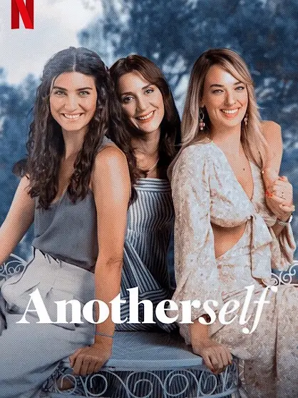 Phim Một bản thân khác (phần 3) - Another Self (season 3) (2026)