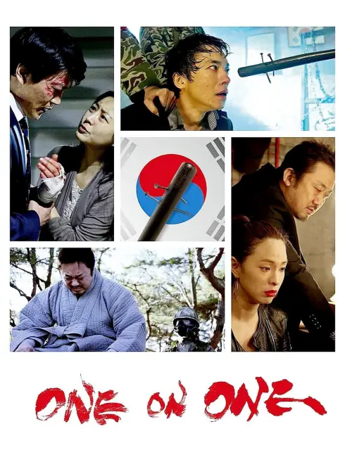 Phim Một Chọi Một - One on One (2014)