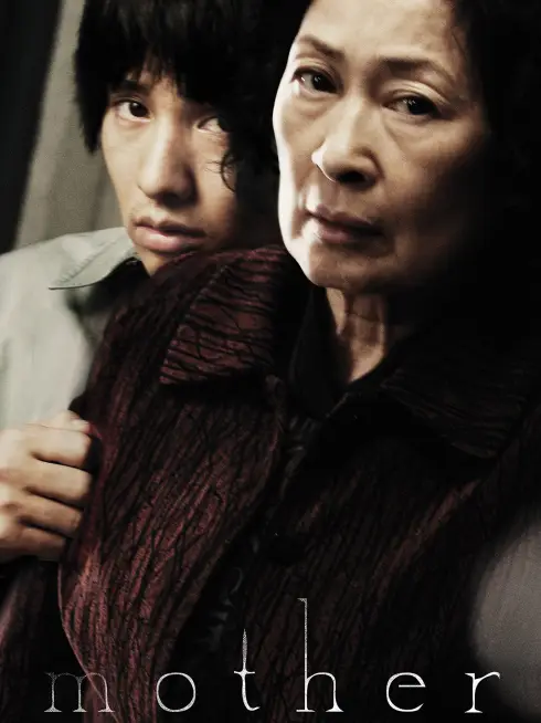 Phim Mother - Mother (2009)