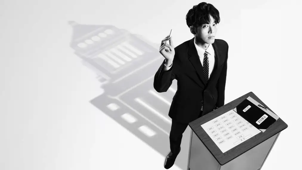Phim Mr. Mikami's Classroom - 御上先生 (2025)