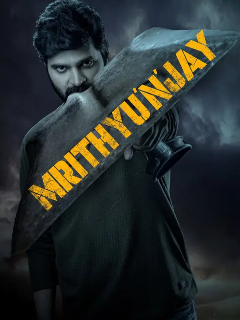 Mrithyunjay