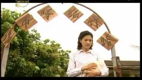 Mùa đẹp