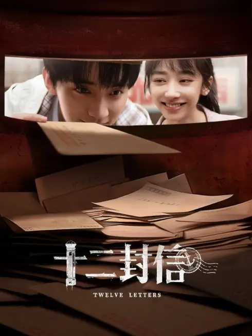 Phim Mười Hai Lá Thư - Twelve Letters (2025)