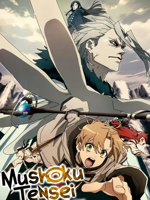 Mushoku Tensei: Jobless Reincarnation