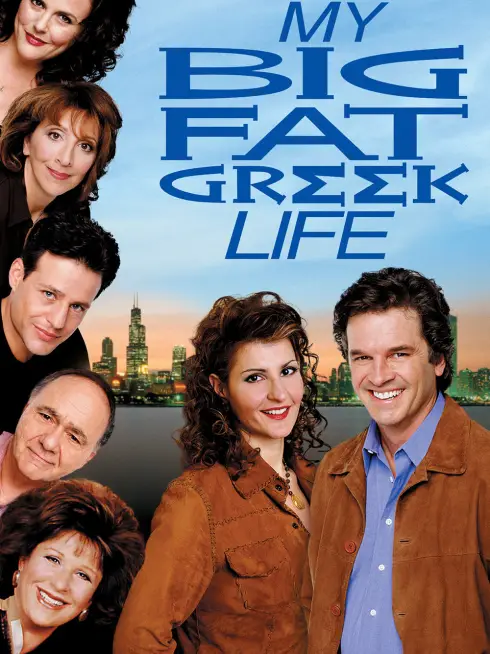 My Big Fat Greek Life