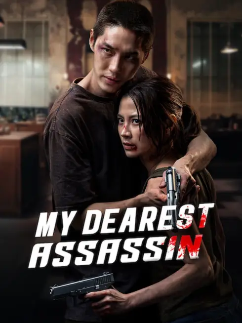  My Dearest Assassin (2026)