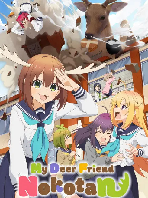  My Deer Friend Nokotan (2024)