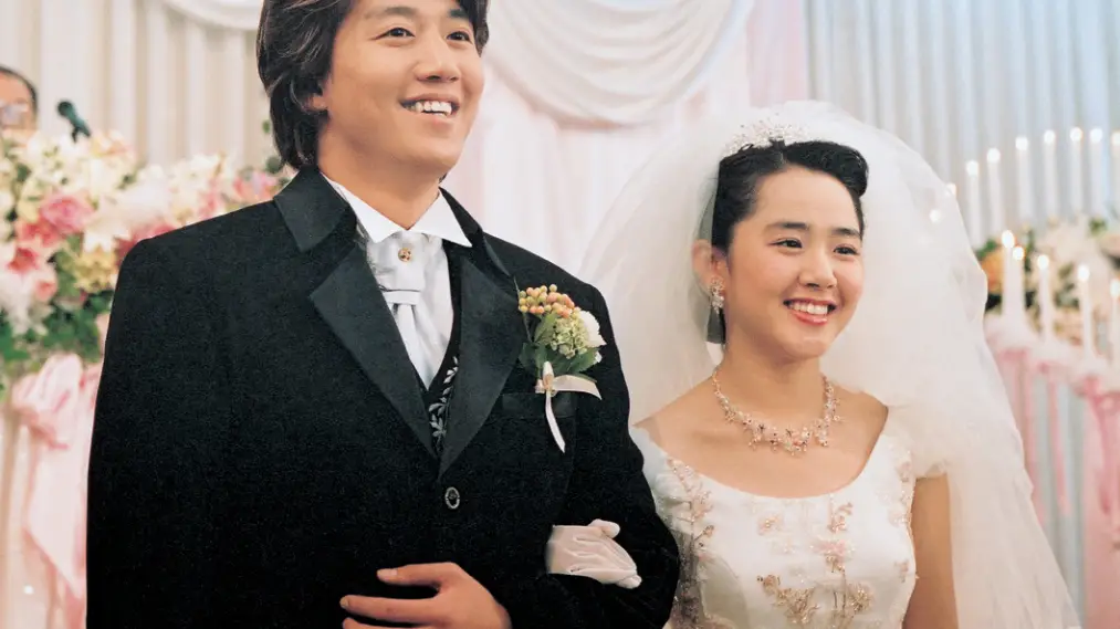 My Little Bride