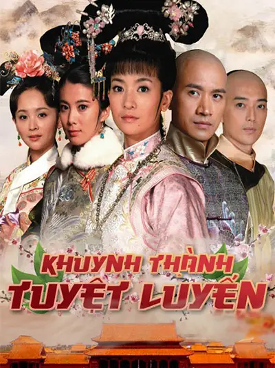 Phim Mỹ Ly Cách Cách - Desperate Love (2012)