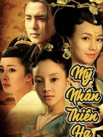 Phim Mỹ Nhân Thiên Hạ - Tang Palace Beauty's World (2011)