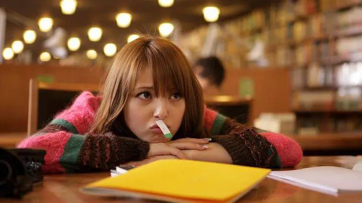My Rainy Days