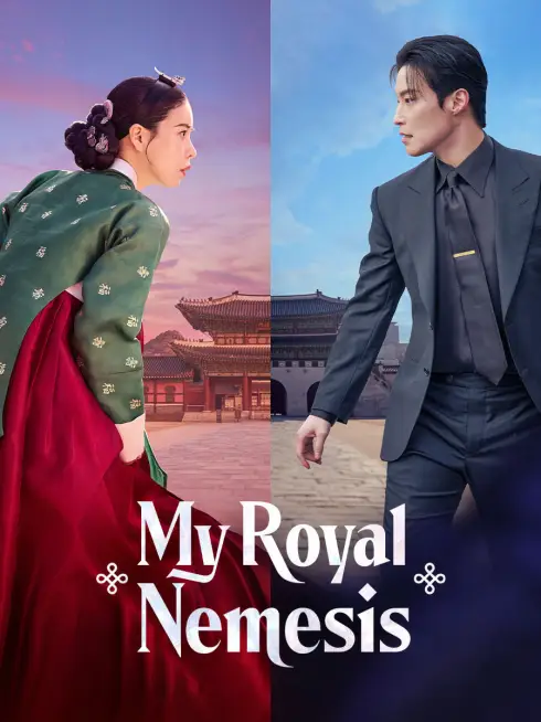  My Royal Nemesis (2026)