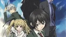 Nabari no Ou