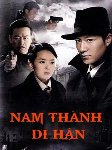 Nam Thành Di Hận