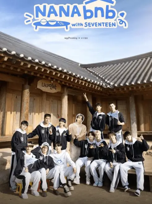Phim NANA bnb cùng SEVENTEEN - NANA bnb with SEVENTEEN (2025)