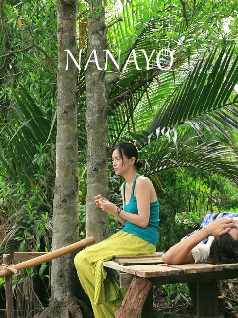  Nanayo (2008)