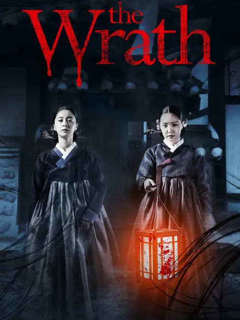 Phim Nàng Dâu Bị Nguyền Rủa - The Wrath (2018)
