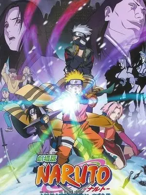 Phim Naruto Movie 1: Cuộc Chiến Ở Tuyết Quốc - Naruto the Movie: Ninja Clash in the Land of Snow (2004)