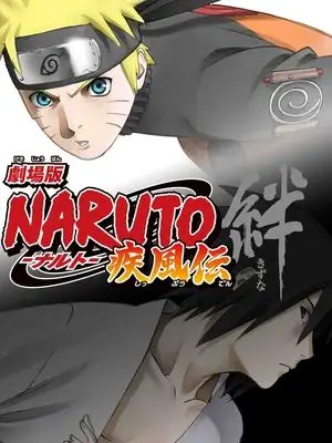 Naruto Shippuden Movie 2: Nhiệm Vụ Bí Mật