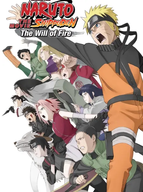 Naruto Shippuden: The Movie 3: Inheritors of the Will of Fire