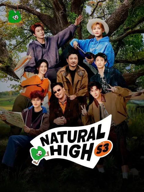  Natural High (2023)