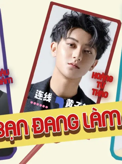 Phim Này ! Bạn đang làm gì đấy? - Này ! Bạn đang làm gì đấy? (2020)