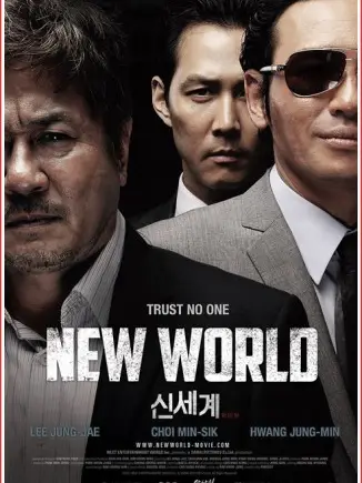 New World