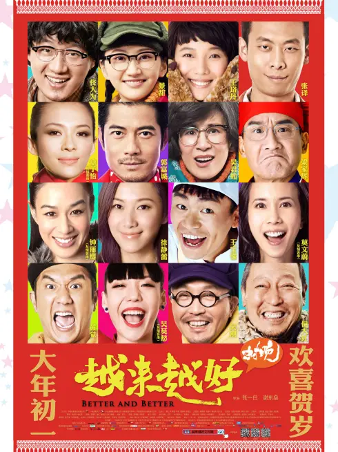 Phim Ngày Càng Tốt Đẹp Hơn - Better and Better (2013)