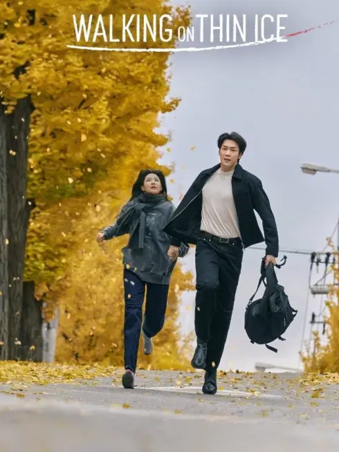 Phim Ngày Lành Của Eun Soo - Walking on Thin Ice (2025)