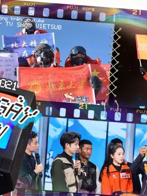 Phim Ngày Ngày Tiến Lên 2022 - Ngày Ngày Tiến Lên 2022 (2022)