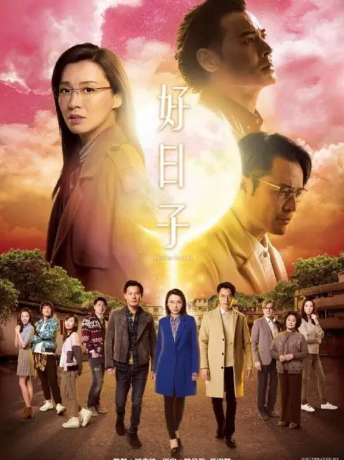 Phim Ngày Tốt Lành - As Time Goes By (2019)